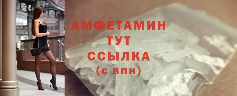 Все наркотики Межгорье APVP  Меф мяу мяу  ТГК  Канабис  Cocaine  ГАШ 