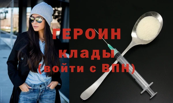 мдпв Медвежьегорск