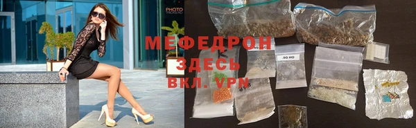 мдпв Медвежьегорск