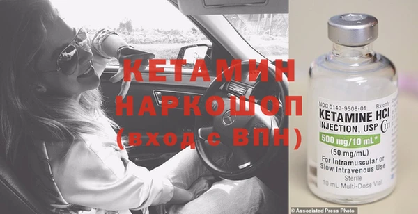 таблы Мегион