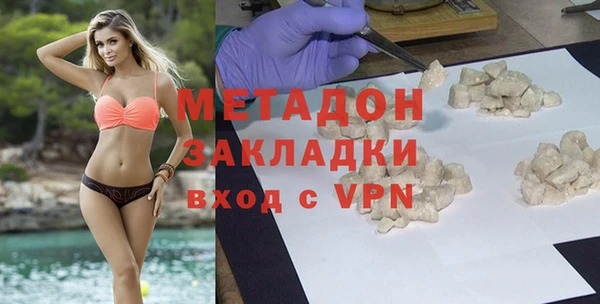 таблы Мегион