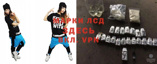 мдпв Медвежьегорск