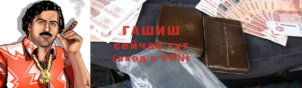 мдпв Медвежьегорск