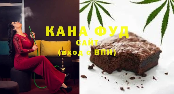 мдпв Медвежьегорск
