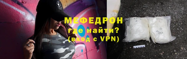 хмурый Михайлов