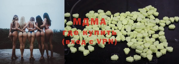 МДПВ Медногорск