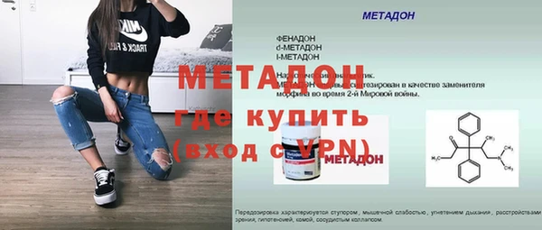 MESCALINE Майский
