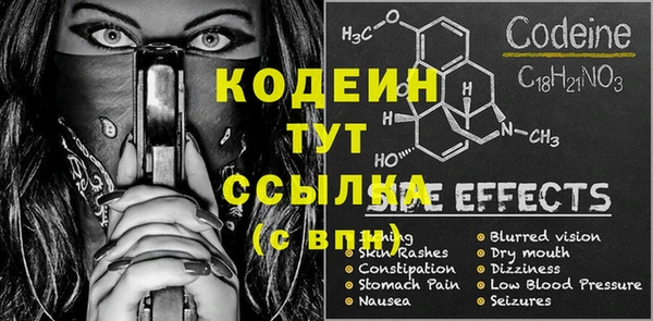 мдпв Медвежьегорск