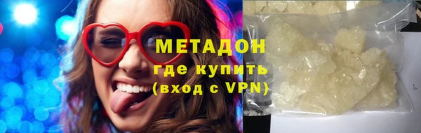 таблы Мегион