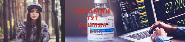 амф Михайловка