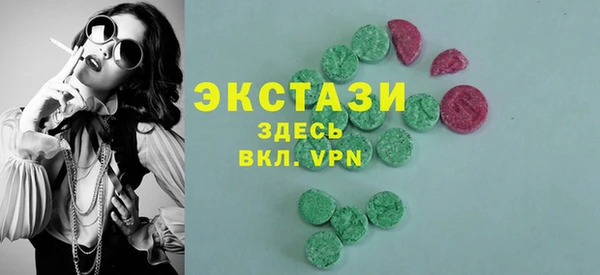 амф Михайловка