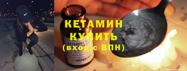 МДПВ Медногорск