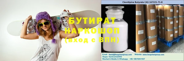 мдпв Медвежьегорск