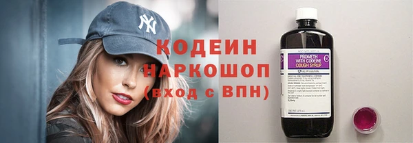 МДПВ Медногорск
