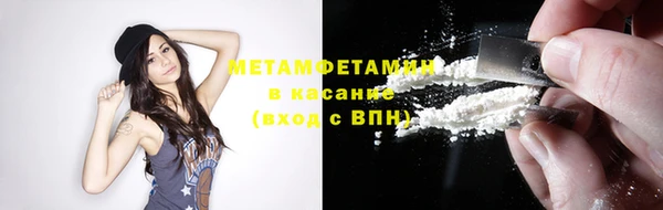 МДПВ Медногорск