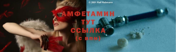 таблы Мегион