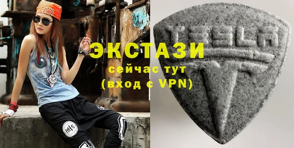 таблы Мегион