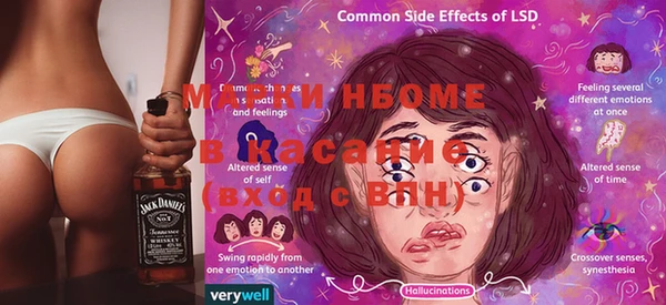 таблы Мегион