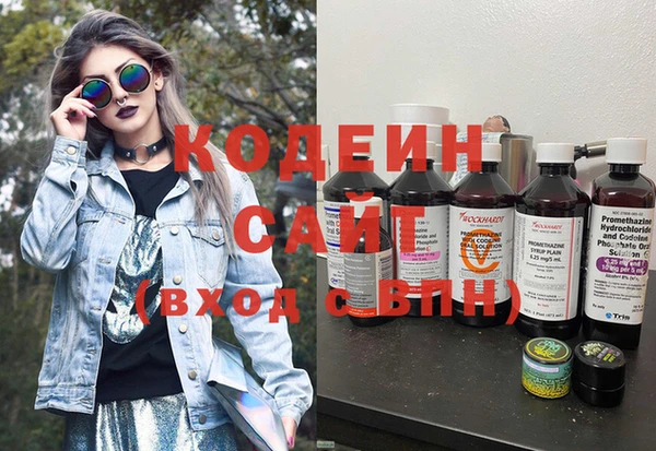таблы Мегион