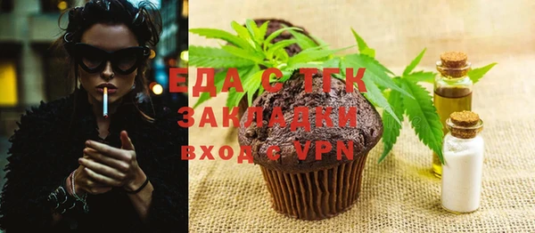 мдпв Медвежьегорск