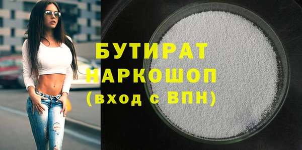 таблы Мегион