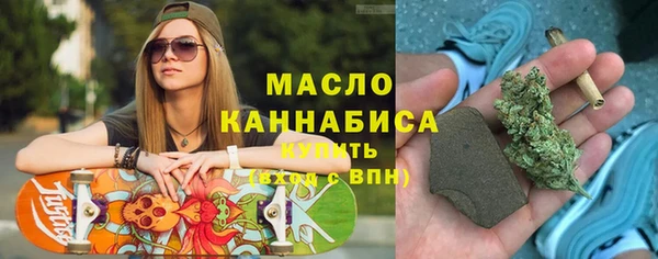 таблы Мегион