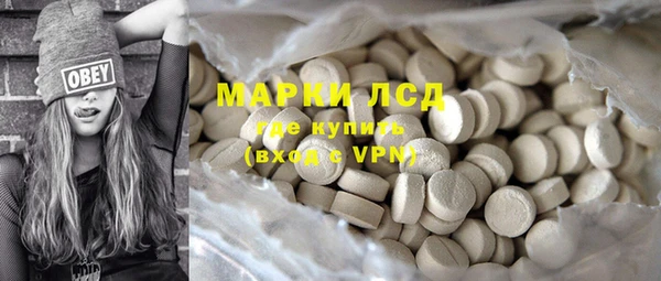 МДПВ Медногорск