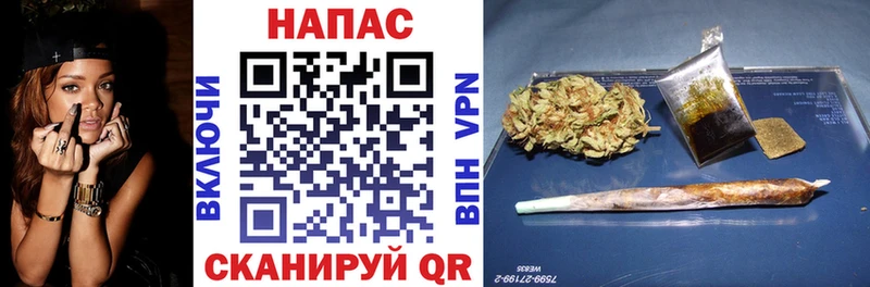 Марихуана LSD WEED  ссылка на мегу ONION  Межгорье 
